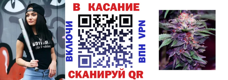 Все наркотики Санкт-Петербург Cocaine  Codein  МЕФ  A-PVP 