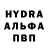 Каннабис VHQ Alex Andrev