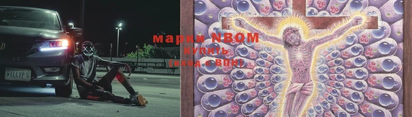 метамфетамин Ростов