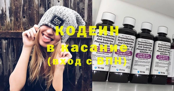 ешки Россошь