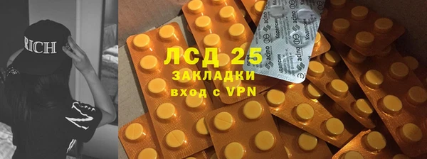 ешки Россошь