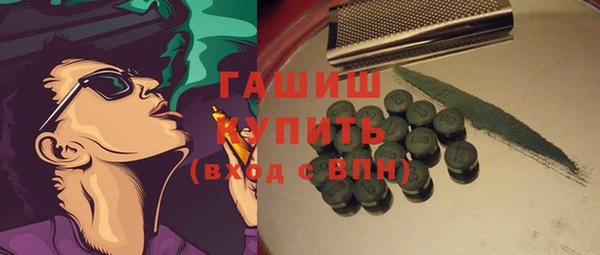 ешки Россошь