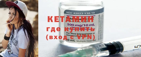 круглые Рославль