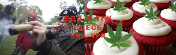 ешки Россошь