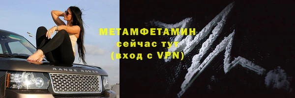 ешки Россошь