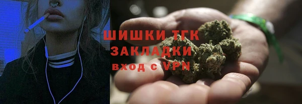 ешки Россошь