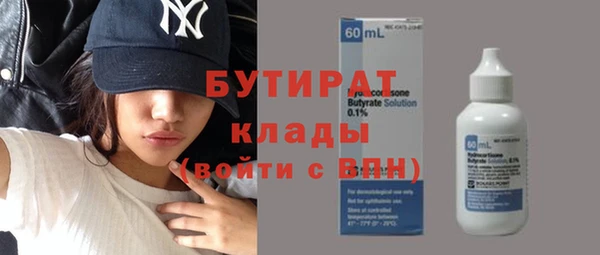ешки Россошь