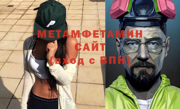 ешки Россошь