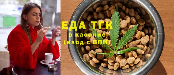 ешки Россошь