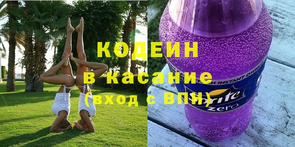 метамфетамин Ростов