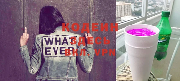 ешки Россошь