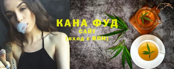 круглые Рославль