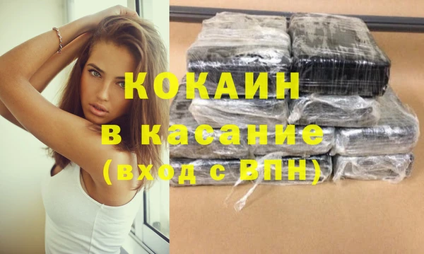 а пвп мука Грязи