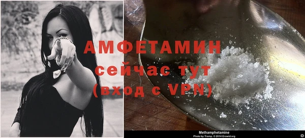 ешки Россошь