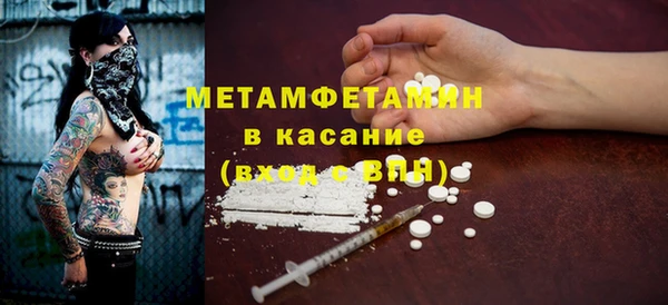 круглые Рославль