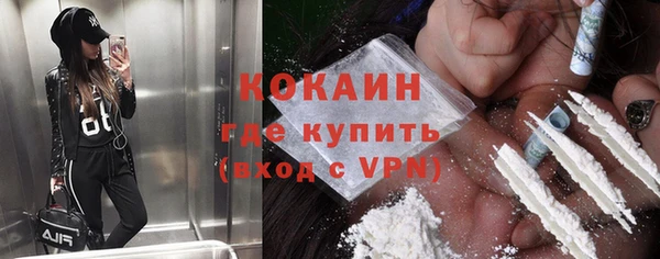 ешки Россошь