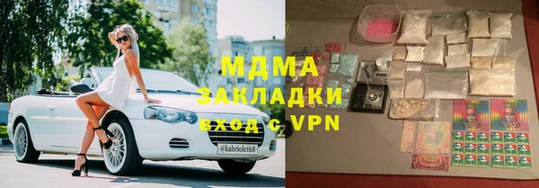 ешки Россошь