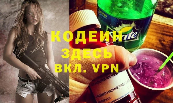 круглые Рославль