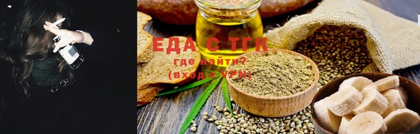 ешки Россошь