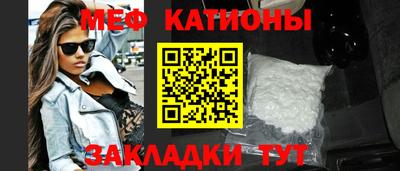 дмт Моздок