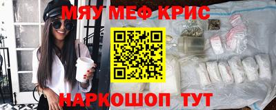 jwh Можайск