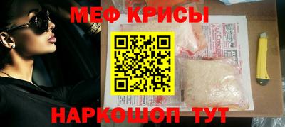 круглые Можга