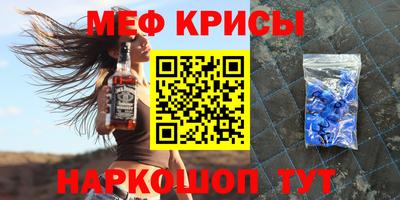 jwh Можайск