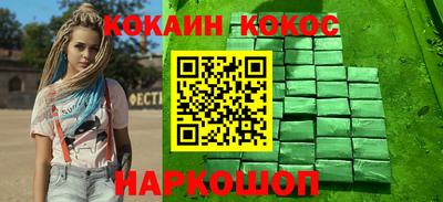 круглые Можга
