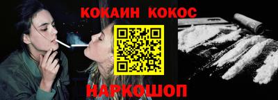круглые Можга