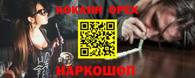 круглые Можга