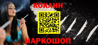jwh Можайск