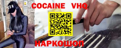 круглые Можга