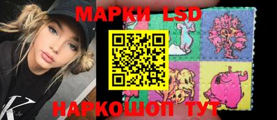 jwh Можайск