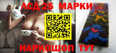 круглые Можга