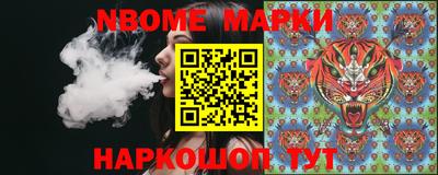 дмт Моздок