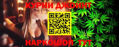 jwh Можайск