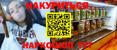 круглые Можга