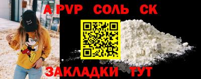 дмт Моздок