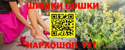 круглые Можга