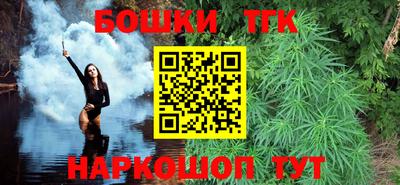 круглые Можга