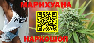 jwh Можайск