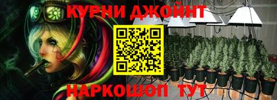 дмт Моздок