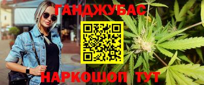 круглые Можга