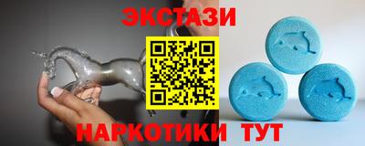 дмт Моздок