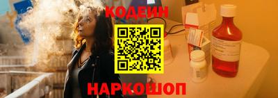 jwh Можайск