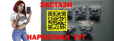 круглые Можга