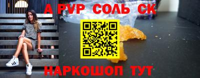 jwh Можайск