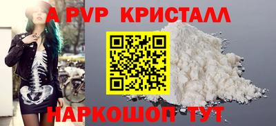 дмт Моздок