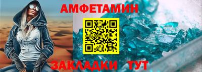 круглые Можга