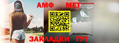 круглые Можга